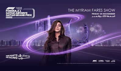 Myriam Fares to Perform at 2024 Formula 1™ Qatar Grand Prix